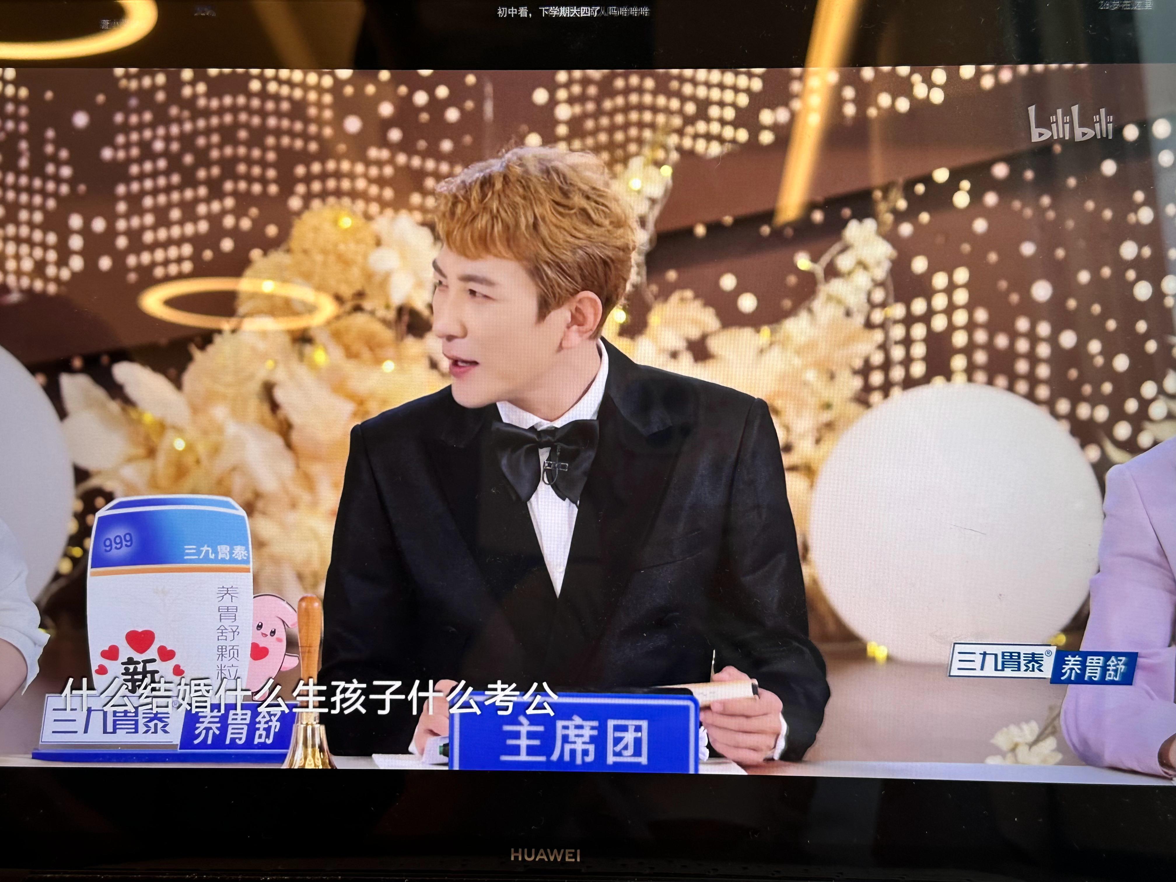 非正式会谈 等了很久的第九季也一如既往的好看，总能聊到me的心坎上，虽然毕业到此