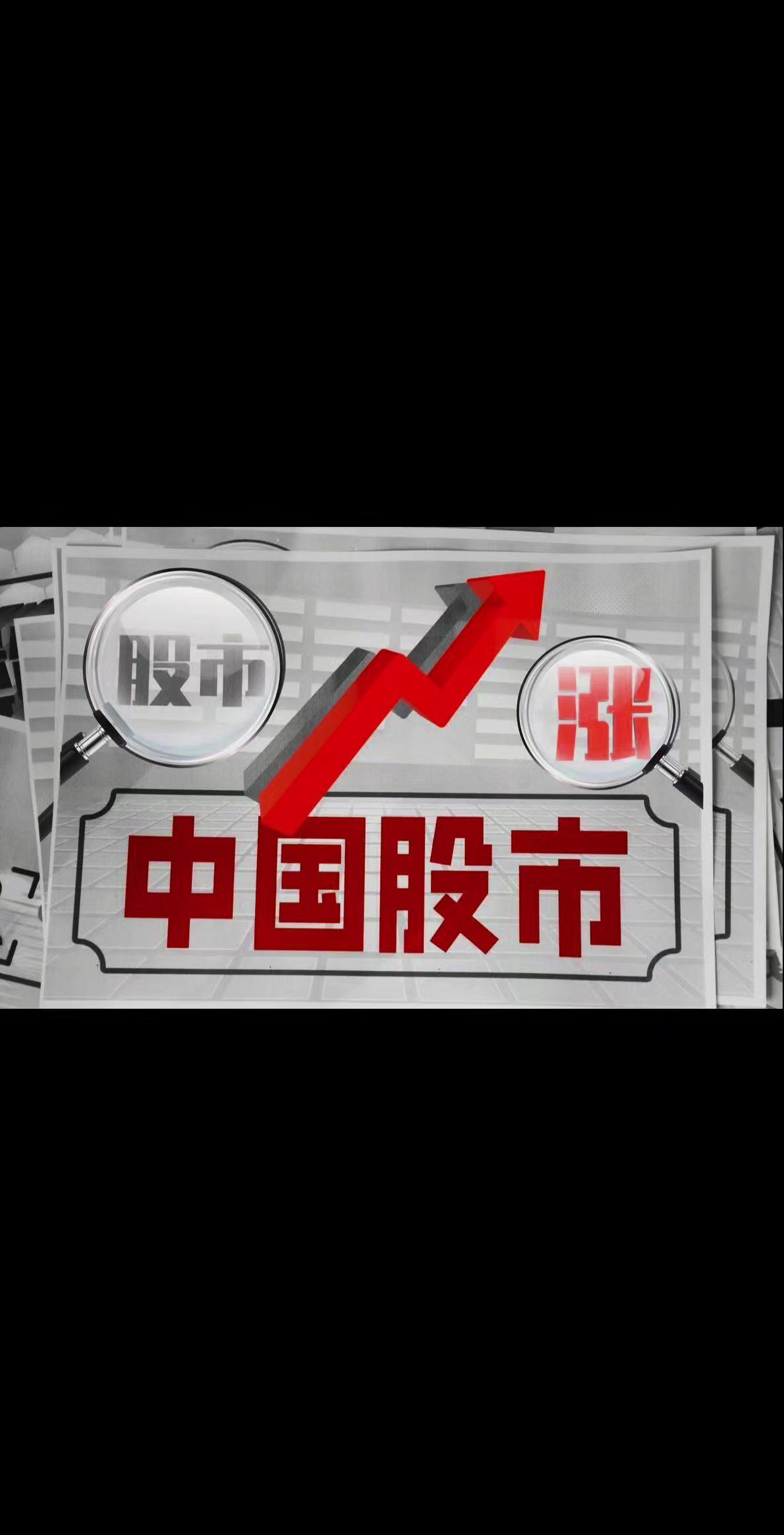 我是从法律与安全的角度了解相关信息。“通过模拟实盘压力测试，避免再次出现宕机的问
