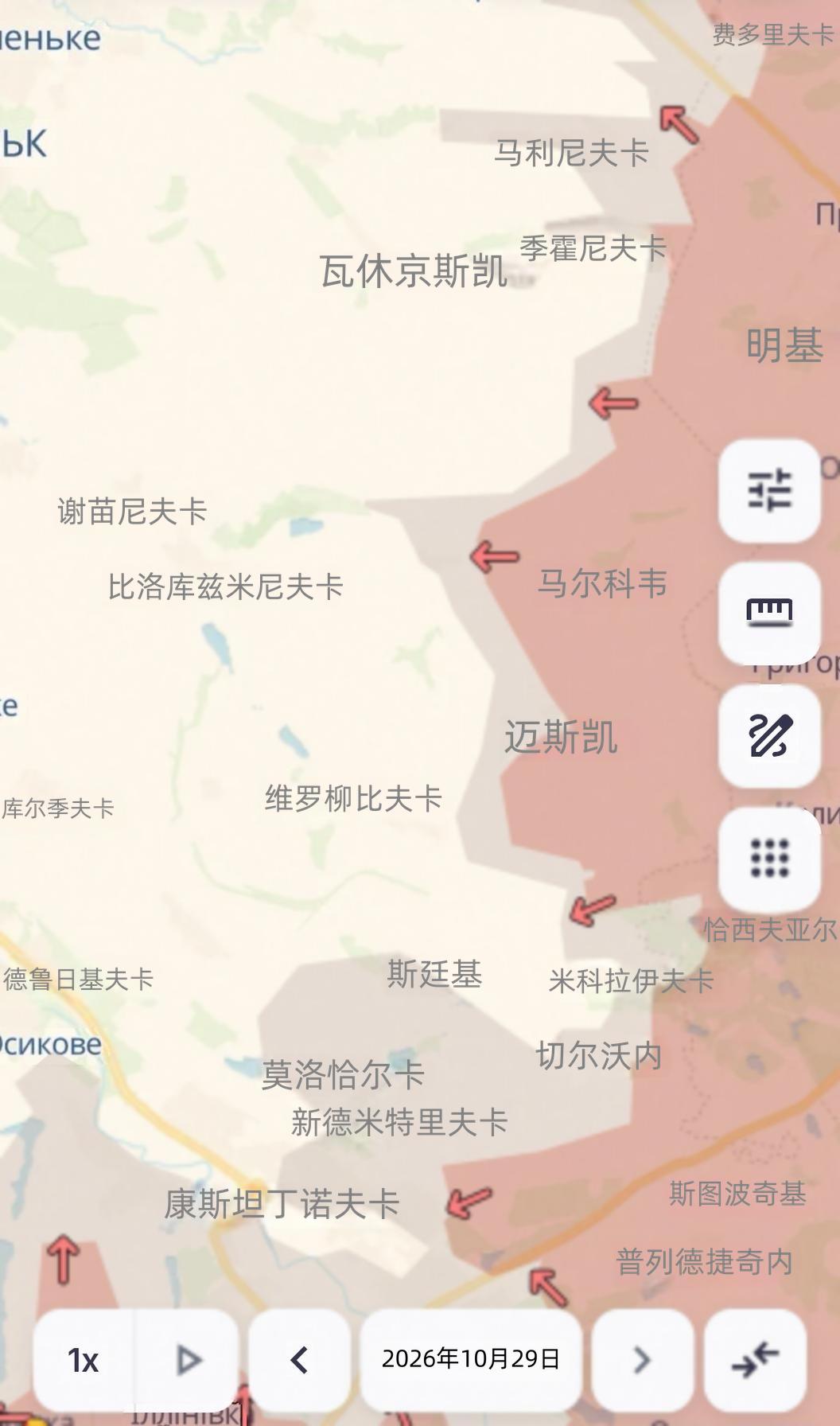 决战双子城：俄军在迈斯凯推进
 
过去的一天，红利曼方向暂无新的大规模突击记录，