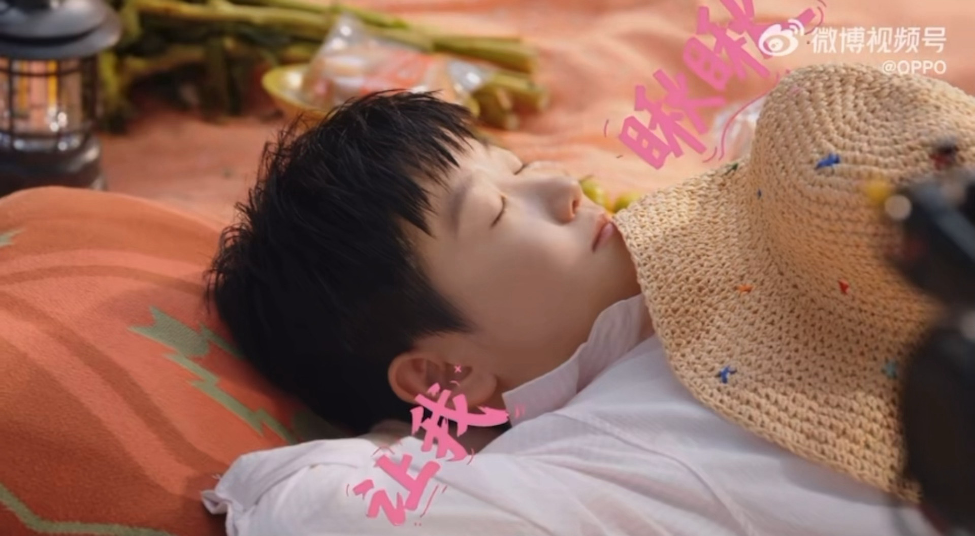 让我和宝宝一起躺着[舔屏][舔屏] ​​​