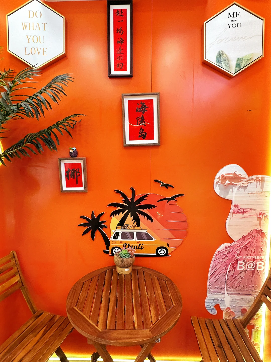 海陵岛火爆椰子🥥饮品店🌴