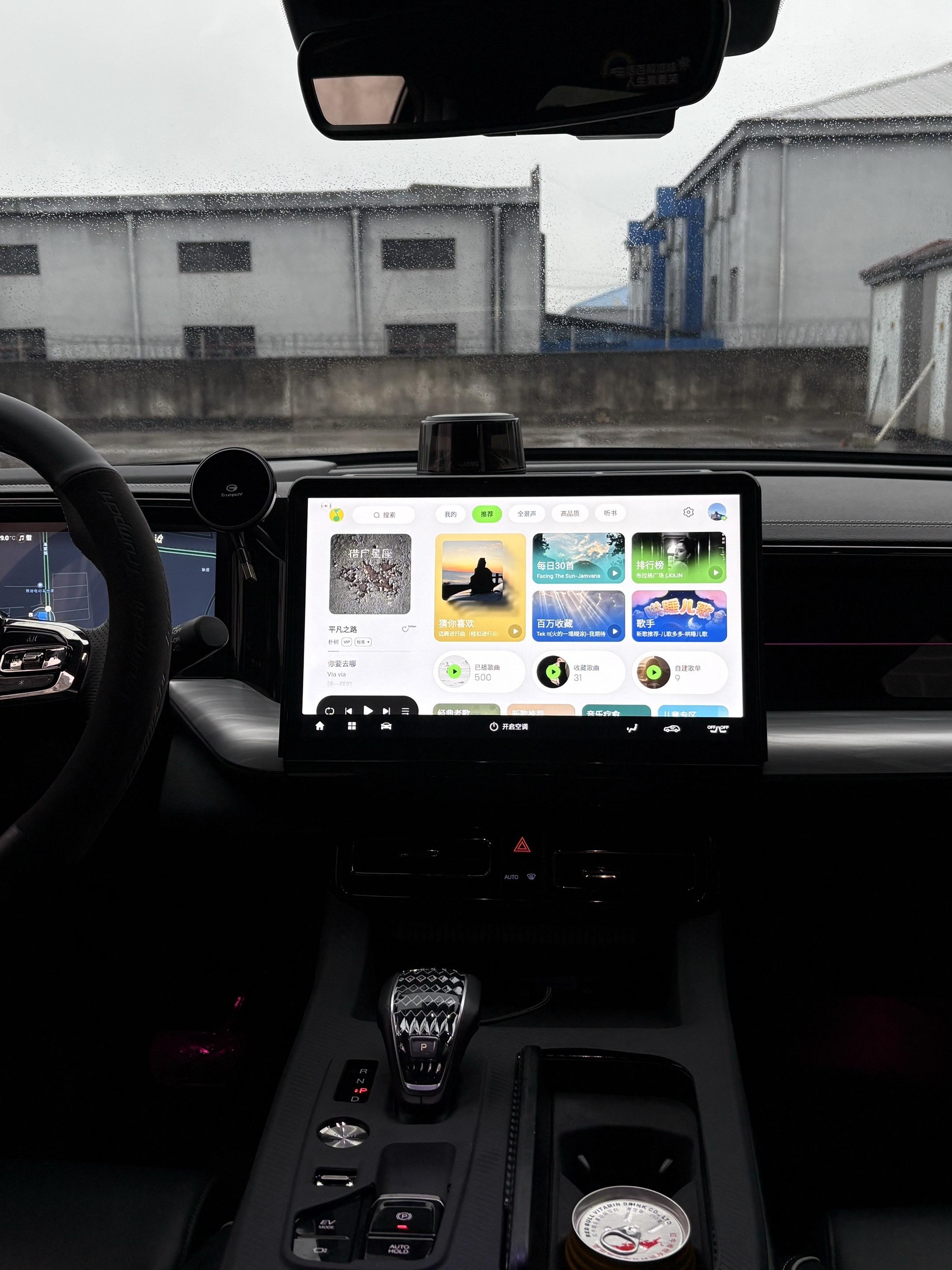 同价位里 基本没啥对手了吧