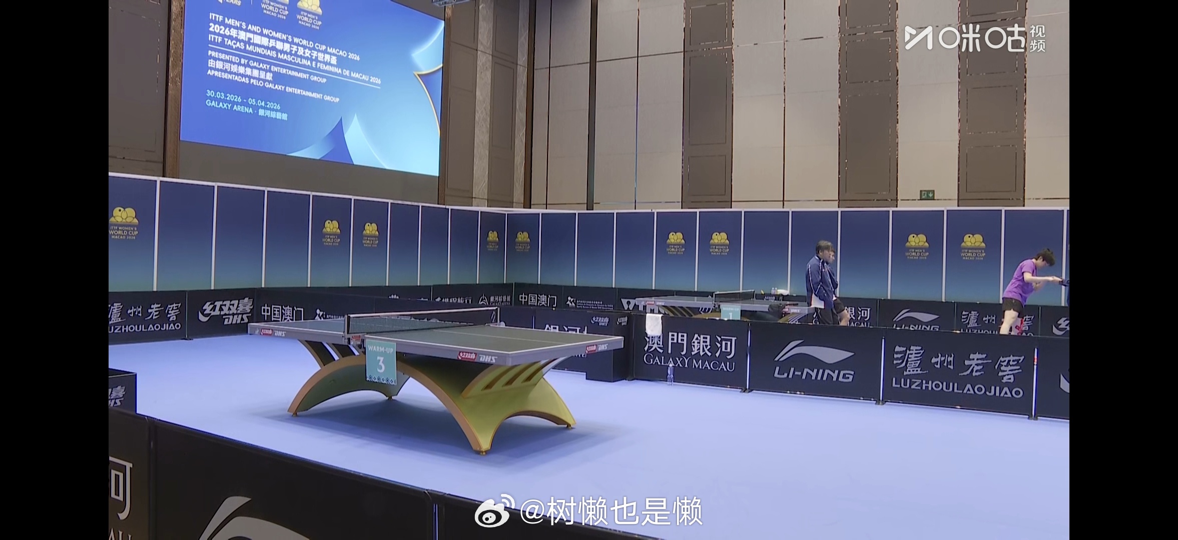 一切顺利💪🏻🙏🏻 