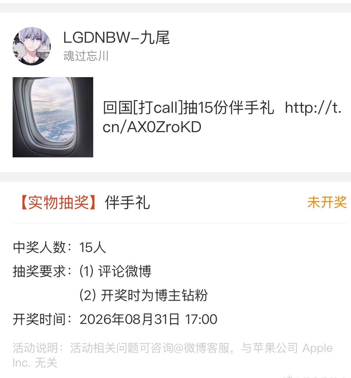 本钻粉堂堂来袭，但真的有用吗？ ​​​