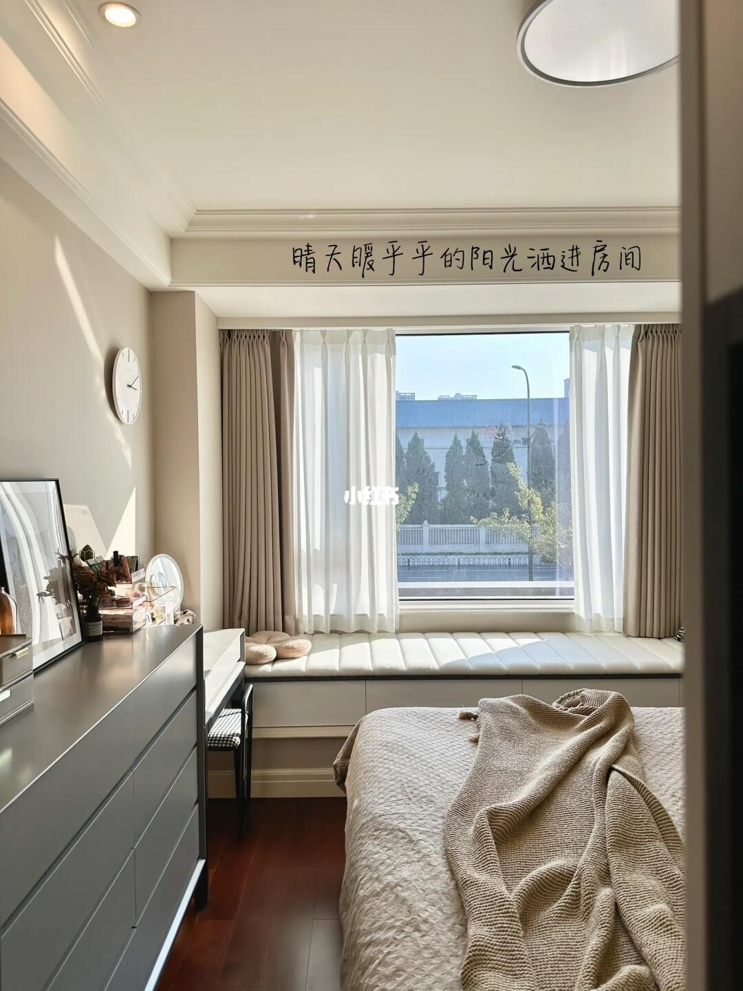 10㎡主卧入住一年|我收集了每一个阴晴与白夜