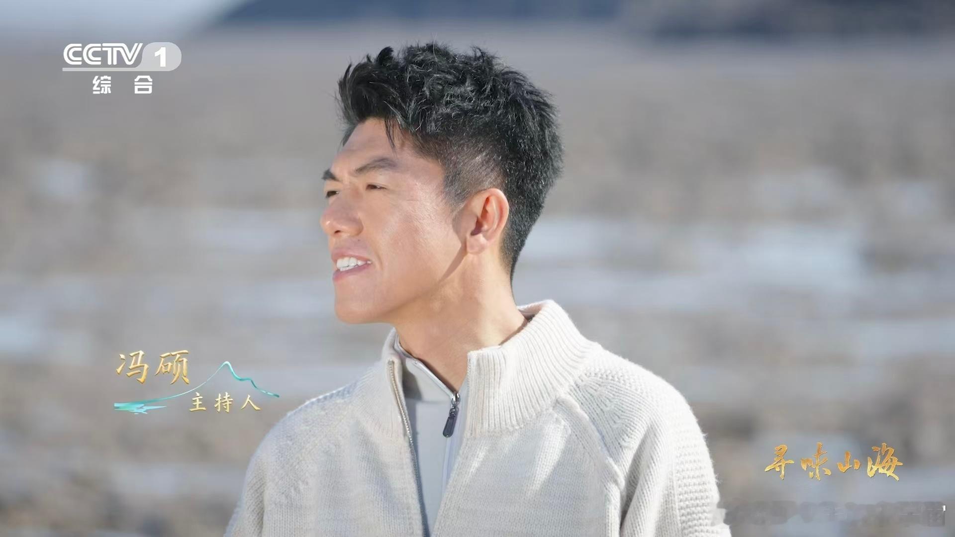 沙蒜不是蒜是海鲜 又 get 一个海鲜冷知识✨，沙蒜虽然叫蒜，却是生活在海里的海