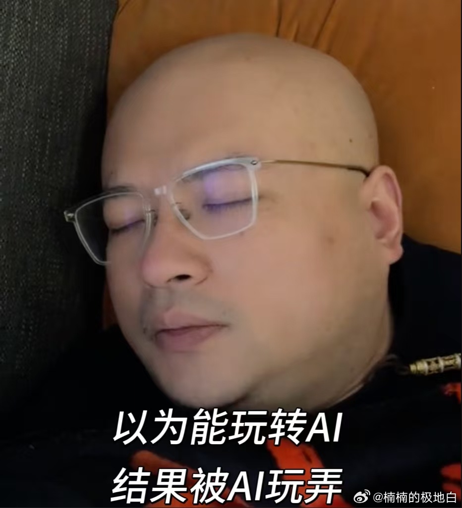 易小星这次拿到三等奖，未必是一个“高光结果”，却是一个“观感真实”的结果。因为它