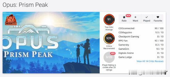 由中国台湾开发商SIGONO打造的《OPUS》系列最新作——《OPUS：心相吾山