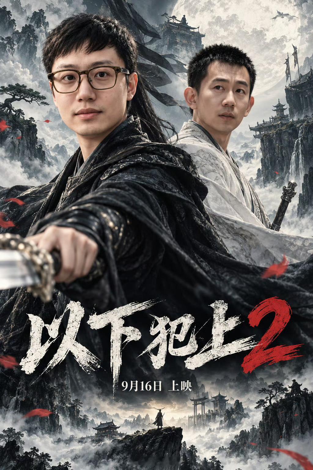 理想i9真的这么牛掰吗？[笑而不语][笑而不语][笑而不语]好期待呀理想i9理想