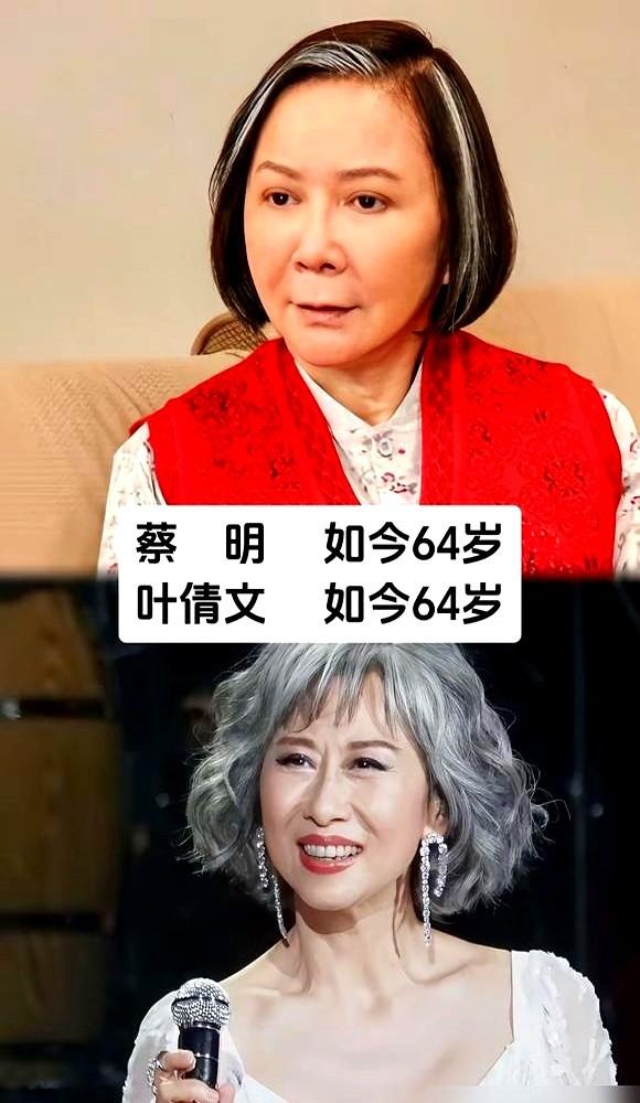 满脸褶子的人被捧上天，砸重金留青春的却只能咽下哑巴亏。
　　自从被贴上硅胶终点站