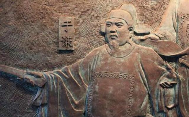 1457年，于谦被砍头后，锦衣卫去抄家时竟一无所获！正在灰心丧气之际，忽然发现一