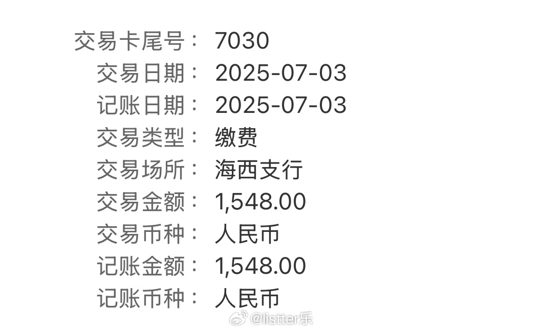 免除公办幼儿园学前1年保教费这个政策太好了，算了下，我家一个月幼儿园费用得一千六