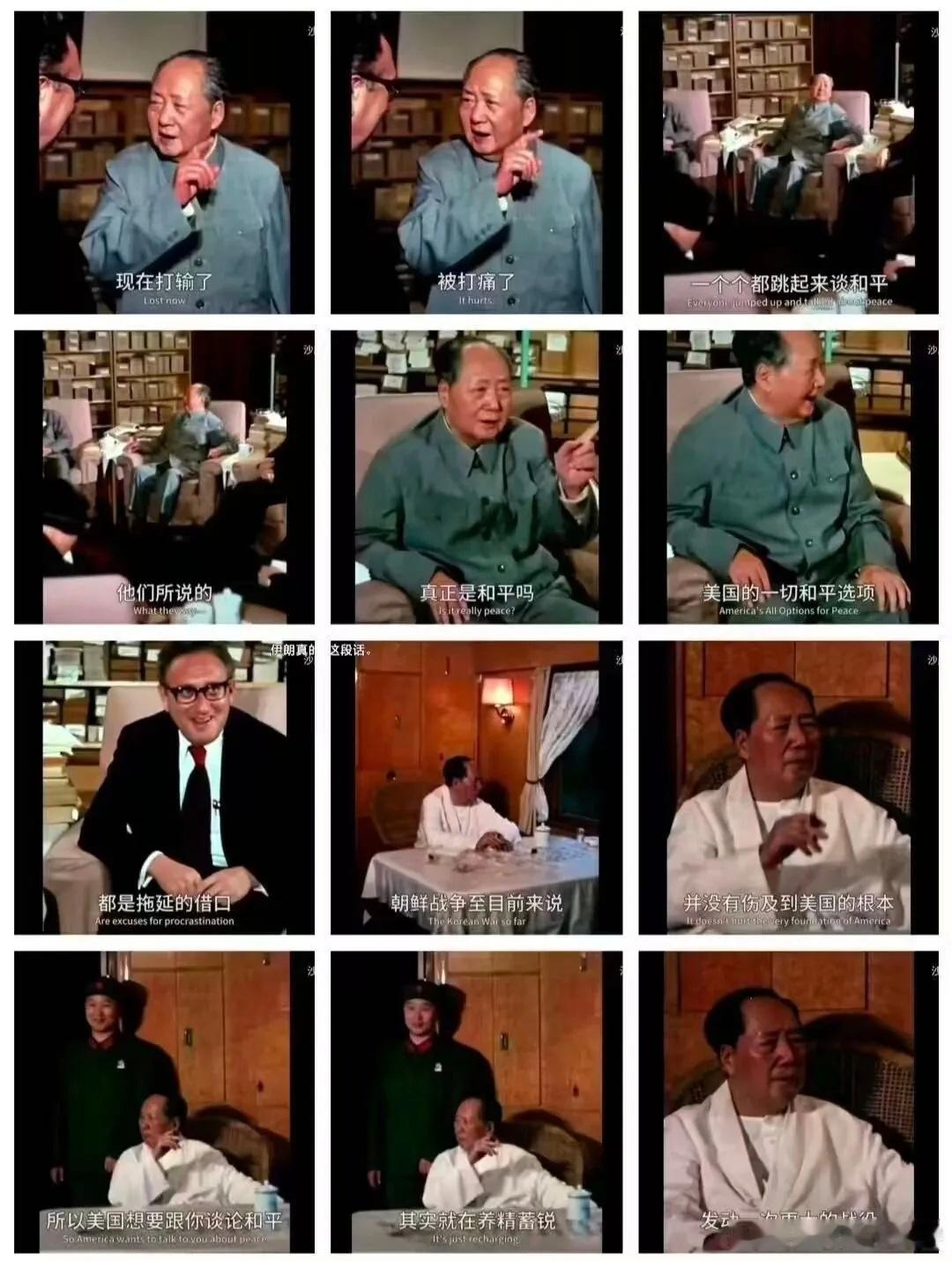 恐吓威胁式谈判。。。 