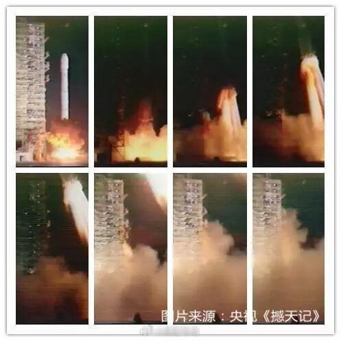 30年前的今天，1996年2月15日，长征三号乙火箭首飞发射美国研制的国际通信卫