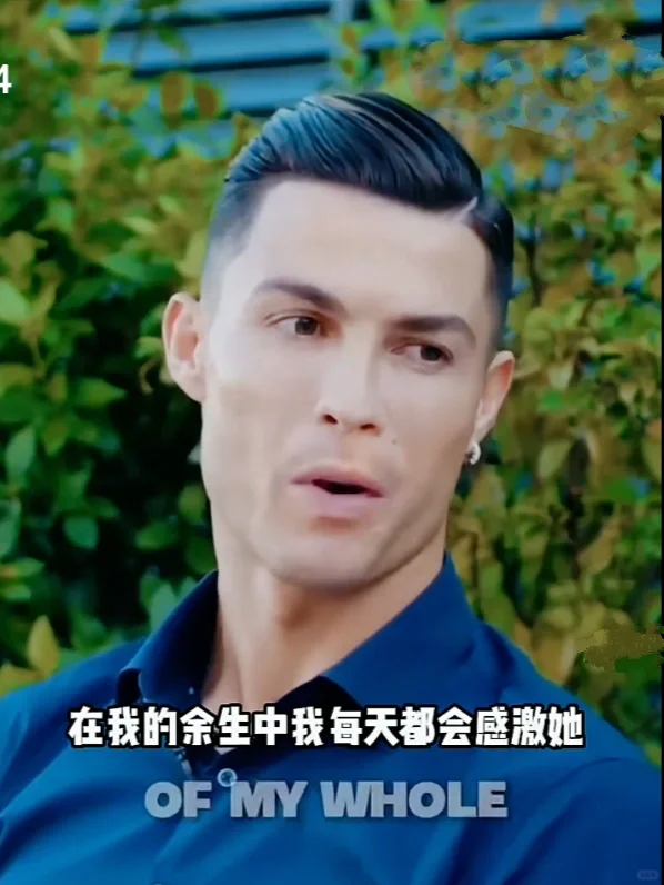 C罗真是个大孝子，因为C罗现在依然和他的妈妈住在一起，C罗小的时候，他...