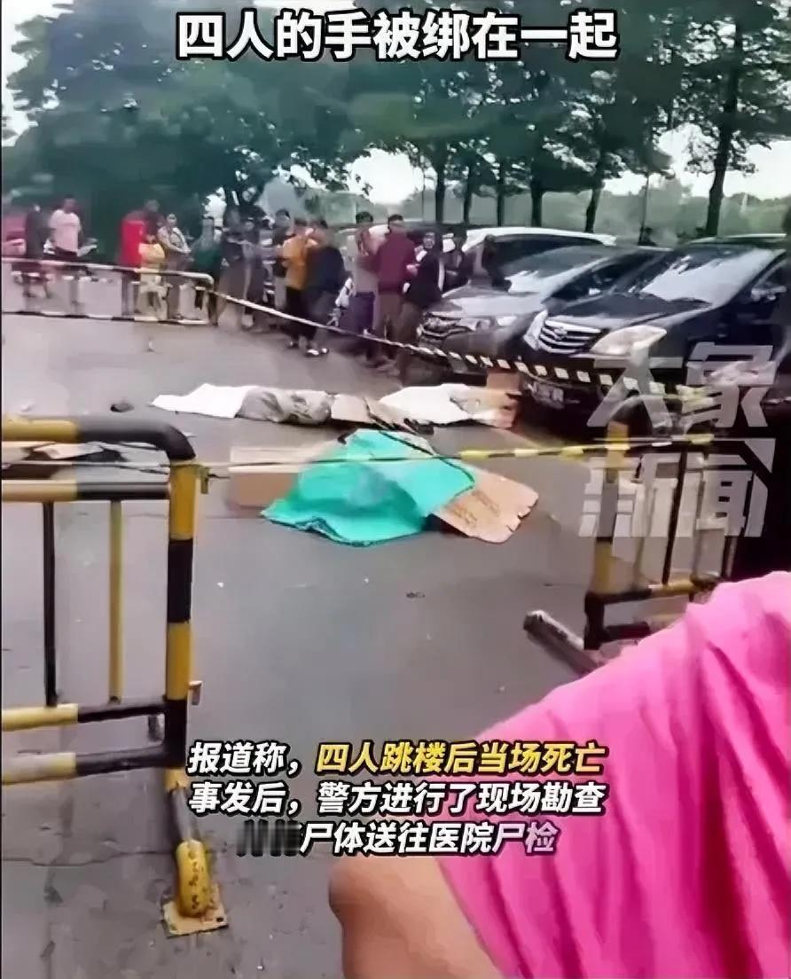心碎！印尼一家四口从22楼跳下：生存压力，还是更深的绝望？背后隐藏的心理困境！
