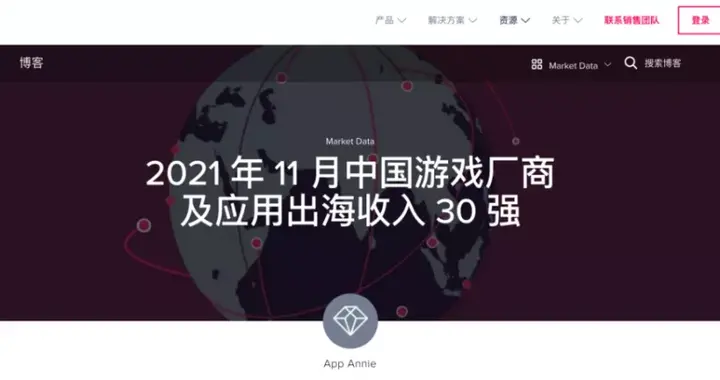 腾讯|中国游戏出海排行榜 腾讯第三 10亿美元是门槛