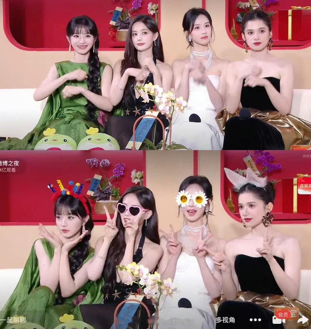 田曦薇、李一桐、陈都灵、张婧仪同框，好甜啊！ 