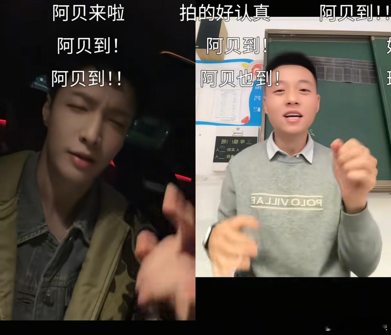 张艺兴好快的网速张艺兴音乐班张艺兴音乐班，哈哈哈啊， ​​​