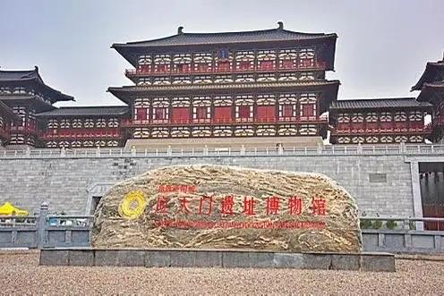 一、核心参观价值

历史底蕴深厚
它是隋唐洛阳城宫城正南门，见证隋炀帝“万国来朝