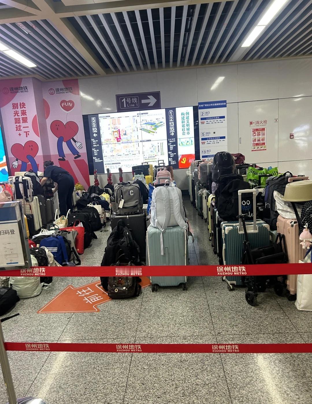 徐州——温暖的城市
真正的温度，是人与人之间的关怀，是城市给予每个个体的尊重和理