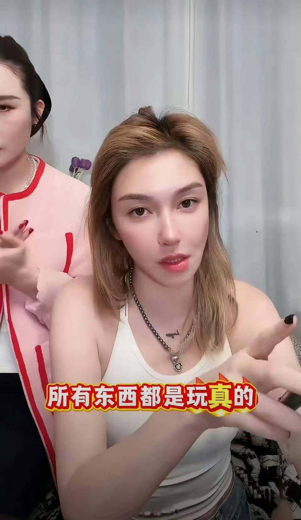 李雨桐被行拘只能说网络不是法外之地，该罚就罚！就是有没有人和我一样，第一反应是那