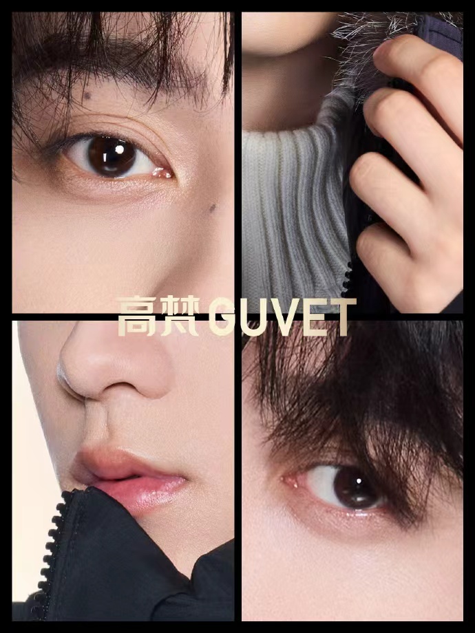 田栩宁四宫格特写 ​田栩宁四宫格特写，田栩宁新代言预热照，四宫格五官特写就是这么