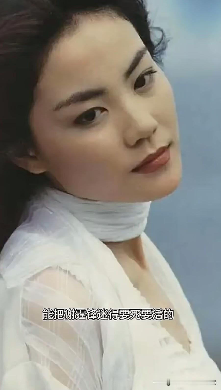 哇塞，王菲这次生日热度真的炸了。
谢霆锋、任素汐先后在演唱会公开送上生日祝福，全