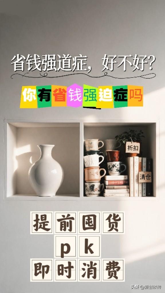昨晚22点陪女儿蹲点买了个oppo的平板pad3，1499拿下，为了假期看网课学