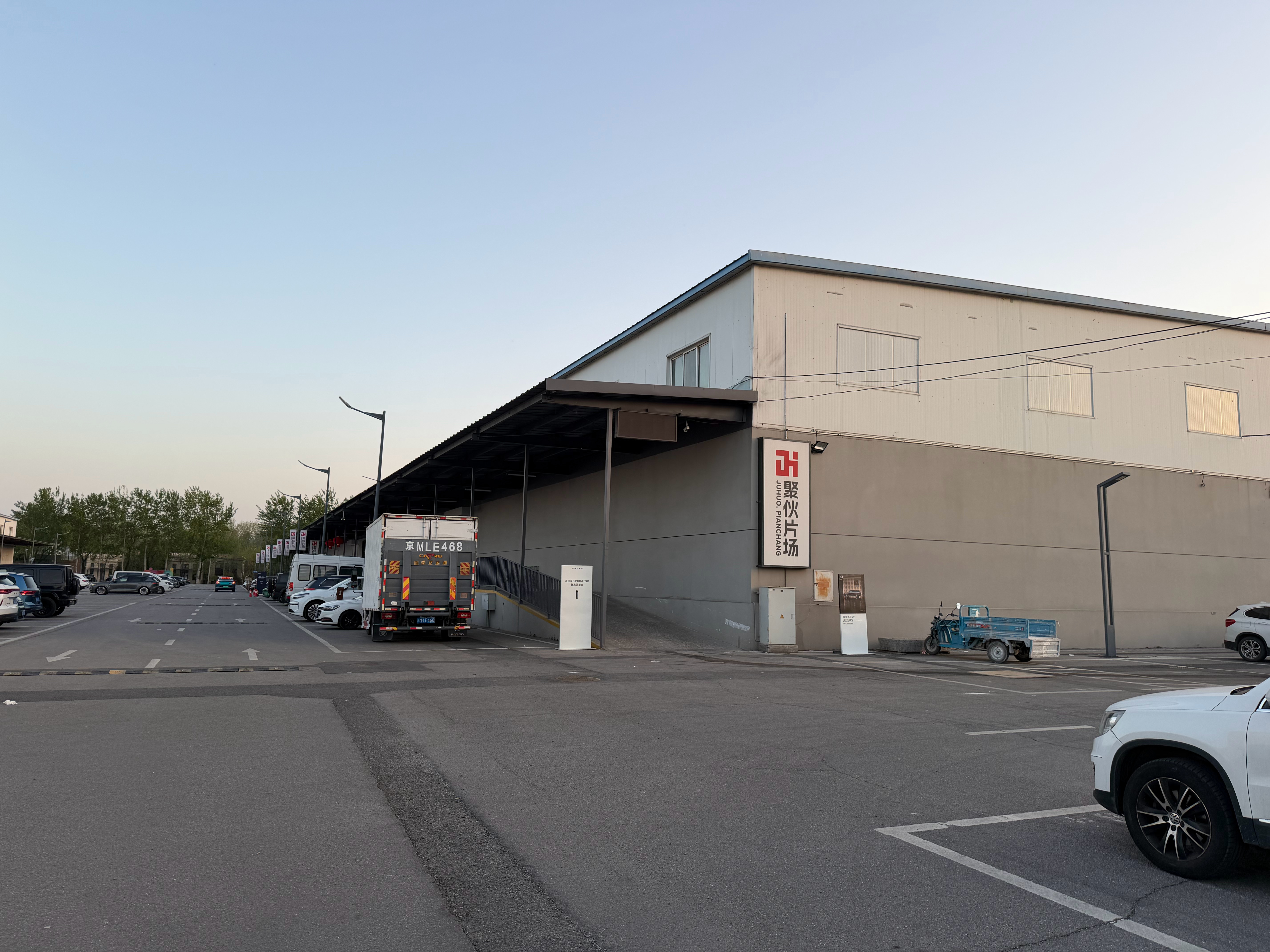 熟不熟悉👀眼不眼熟👀 