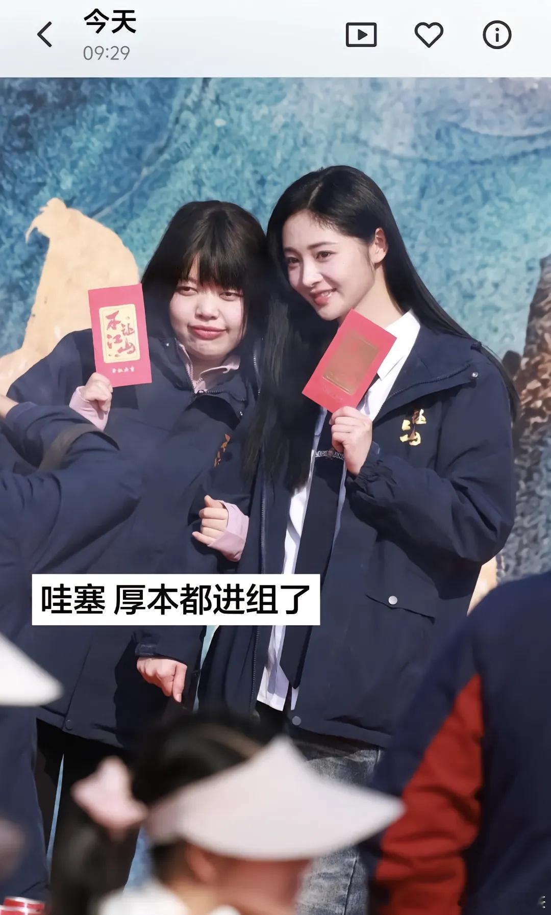 听说左一退出《不让江山》了长剧门槛