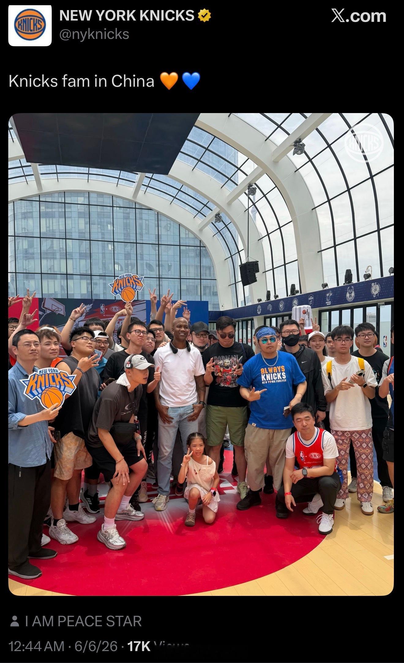 尼克斯官推特别提到中国球迷。NBA总决赛尼克斯vs马刺今日焦点纽约尼克斯