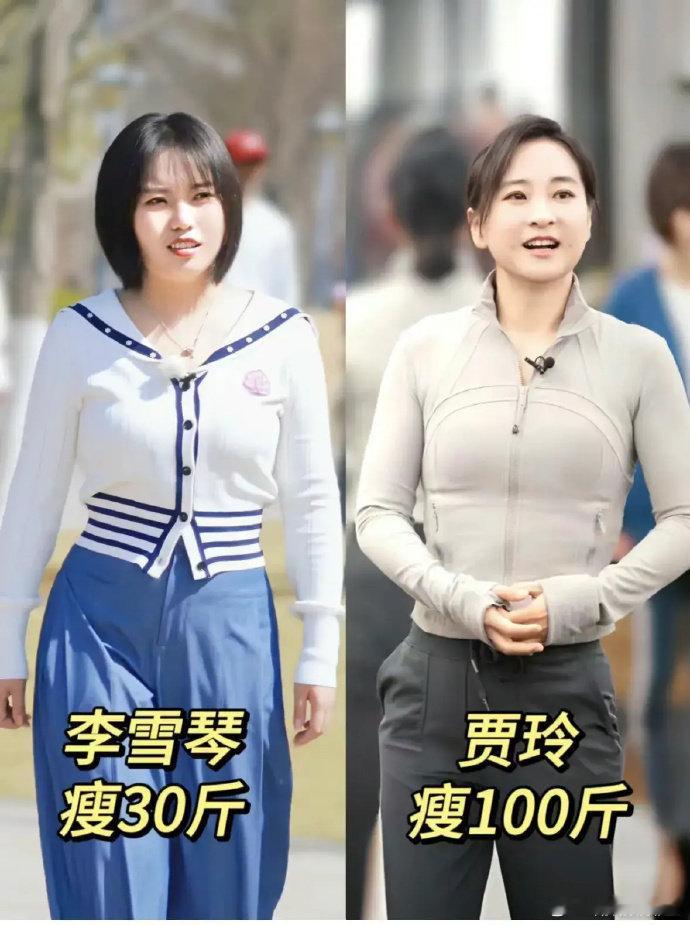 不是，没人觉得她俩很吓人吗？ ​​​