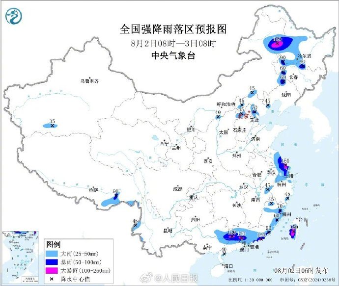 【[话筒]转发提醒！#暴雨高温强对流3预警齐发#】#十余省份雨雨雨雨雨雨雨#中央