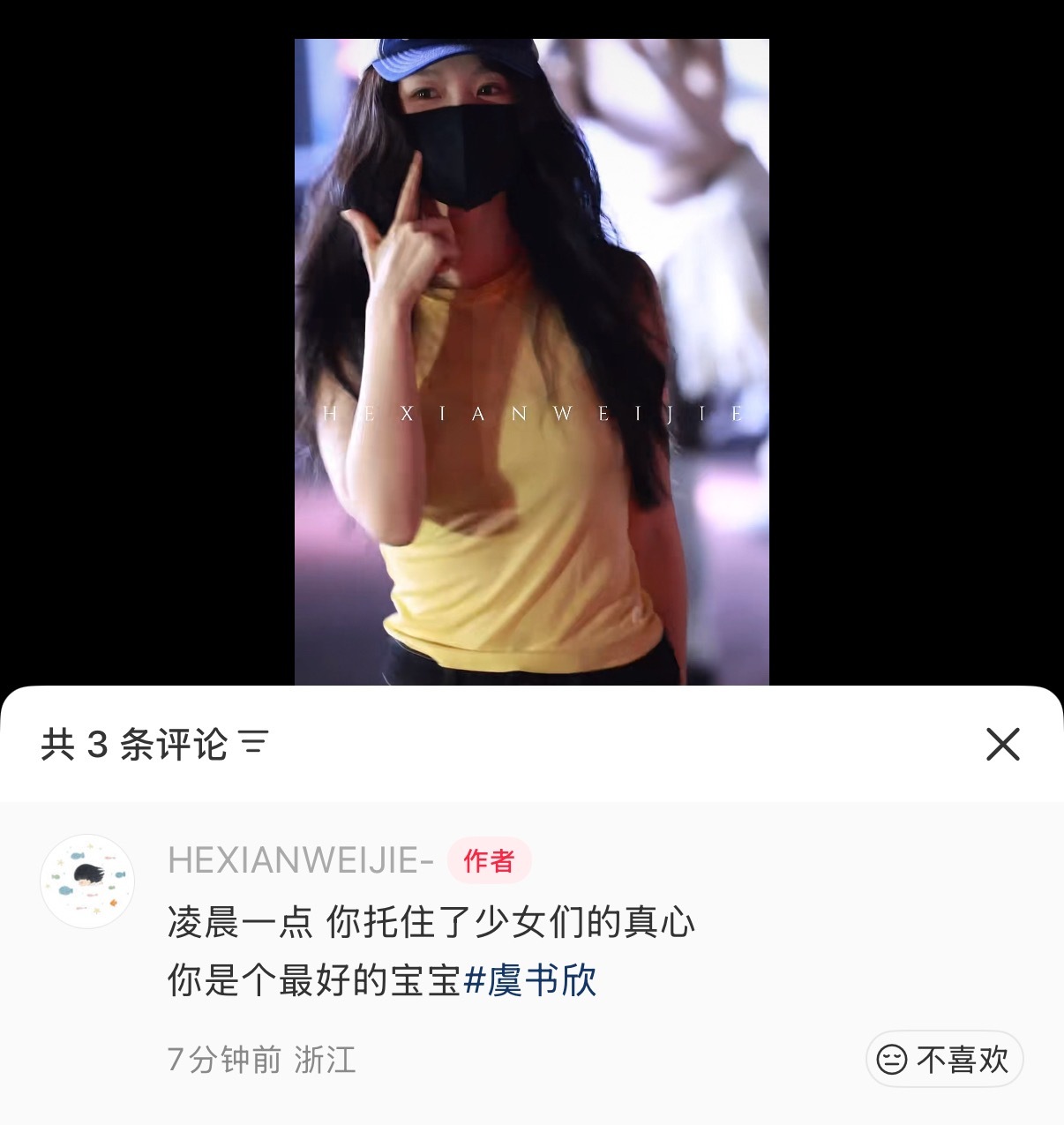 哎哟🥲太会说了…宝宝啊… 