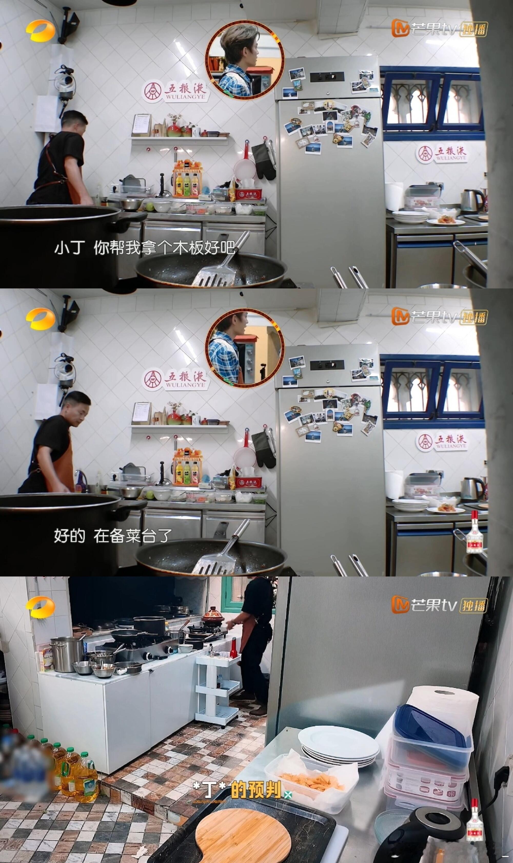 大哥我真的没招了…他甚至……这季中餐厅里每一集的老丁都比上一集更神在餐厅里每一个