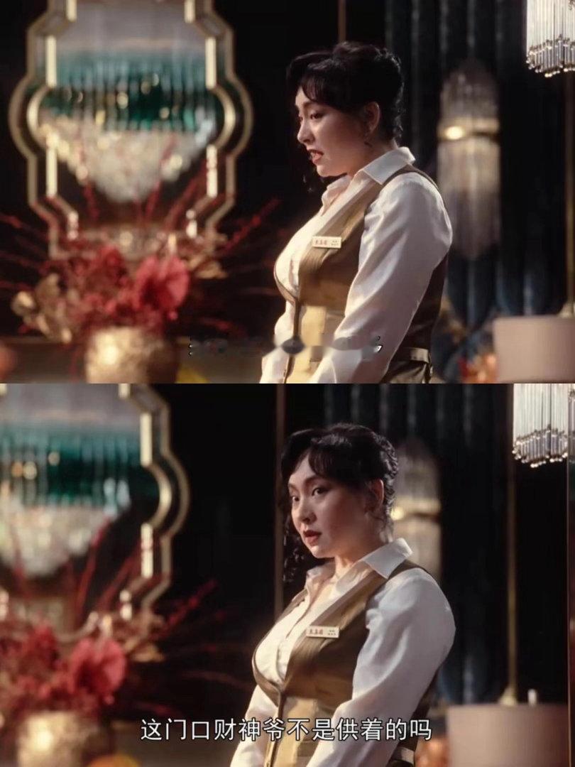 一个配角的演技这么顶吗裤这次到底是从哪里请来这么多实力派大佬客串的啊！甘翠娣发现