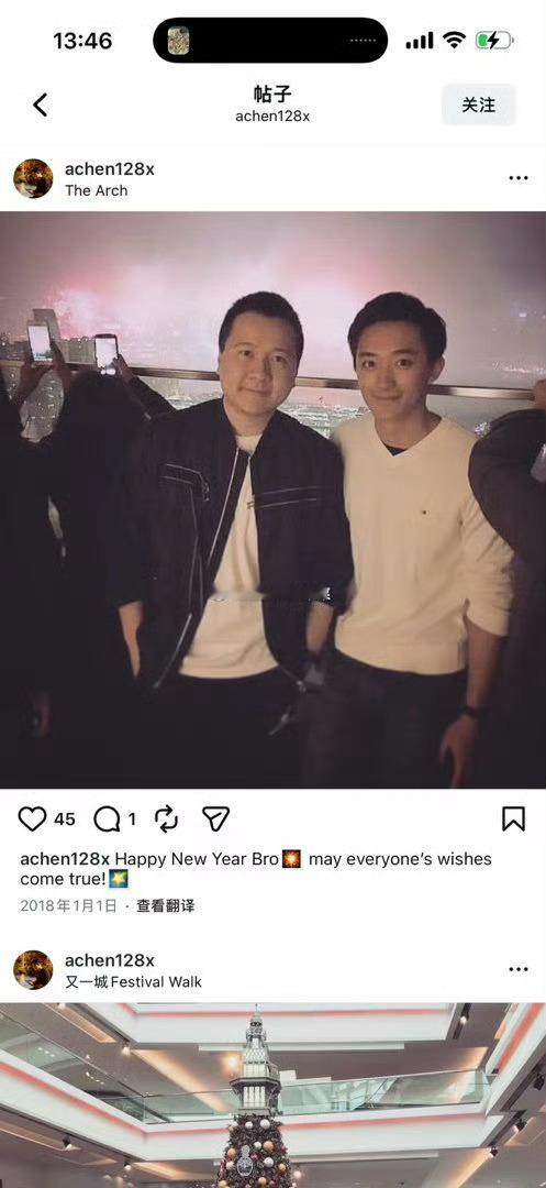 好恶心还的是tma左边👈 