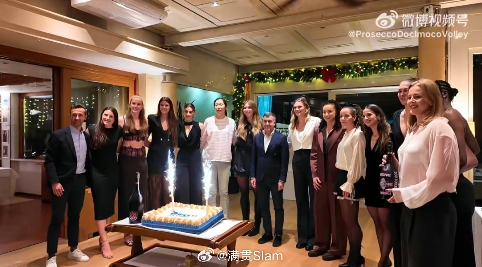 朱婷朱婷留洋第七季科内利亚诺 世俱杯冲冲冲🎉