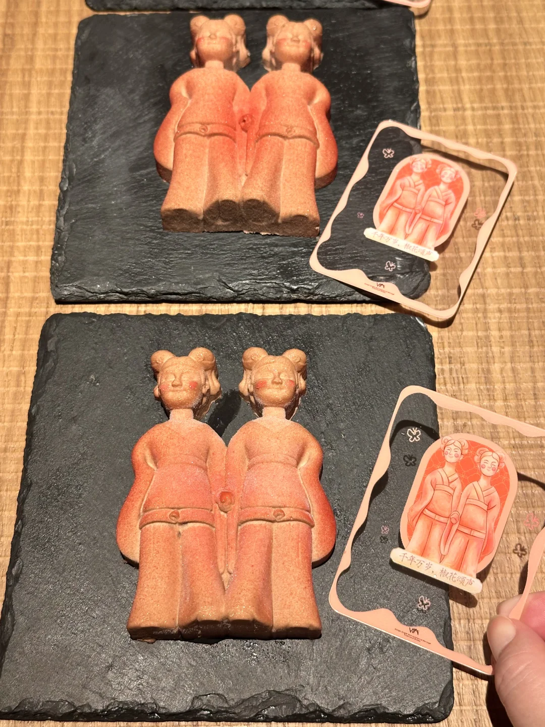 开了开了！！南京首家！！