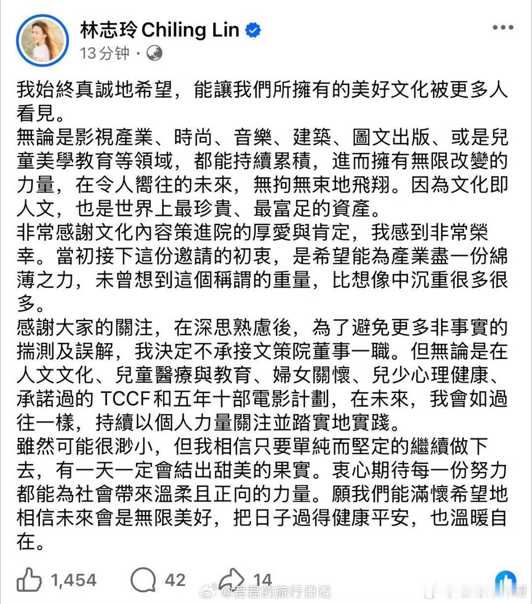 以她的家庭出身，不沾那才是不可能的…… 