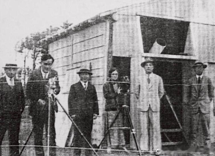 1936年6月19日，日本北海道发生日全食，金陵大学理学院和多个国家电影工作者前