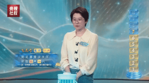 飞花令难度又升级了飞花令一次飞2个词好看又过瘾 数字配动物，19轮诗词交锋，选手