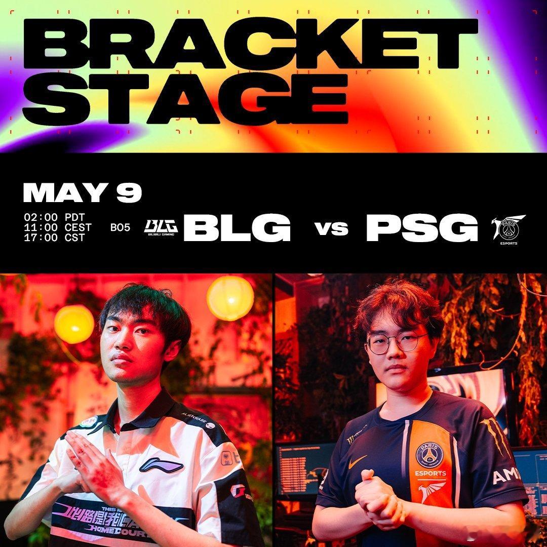 #时隔1089天LPL在msi输给PSG# 时隔1089天，LPL代表队再次在M