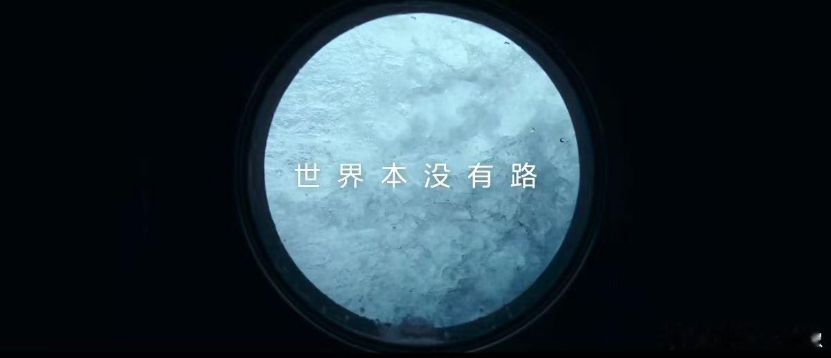 忍不住收藏的电影美学镜头 