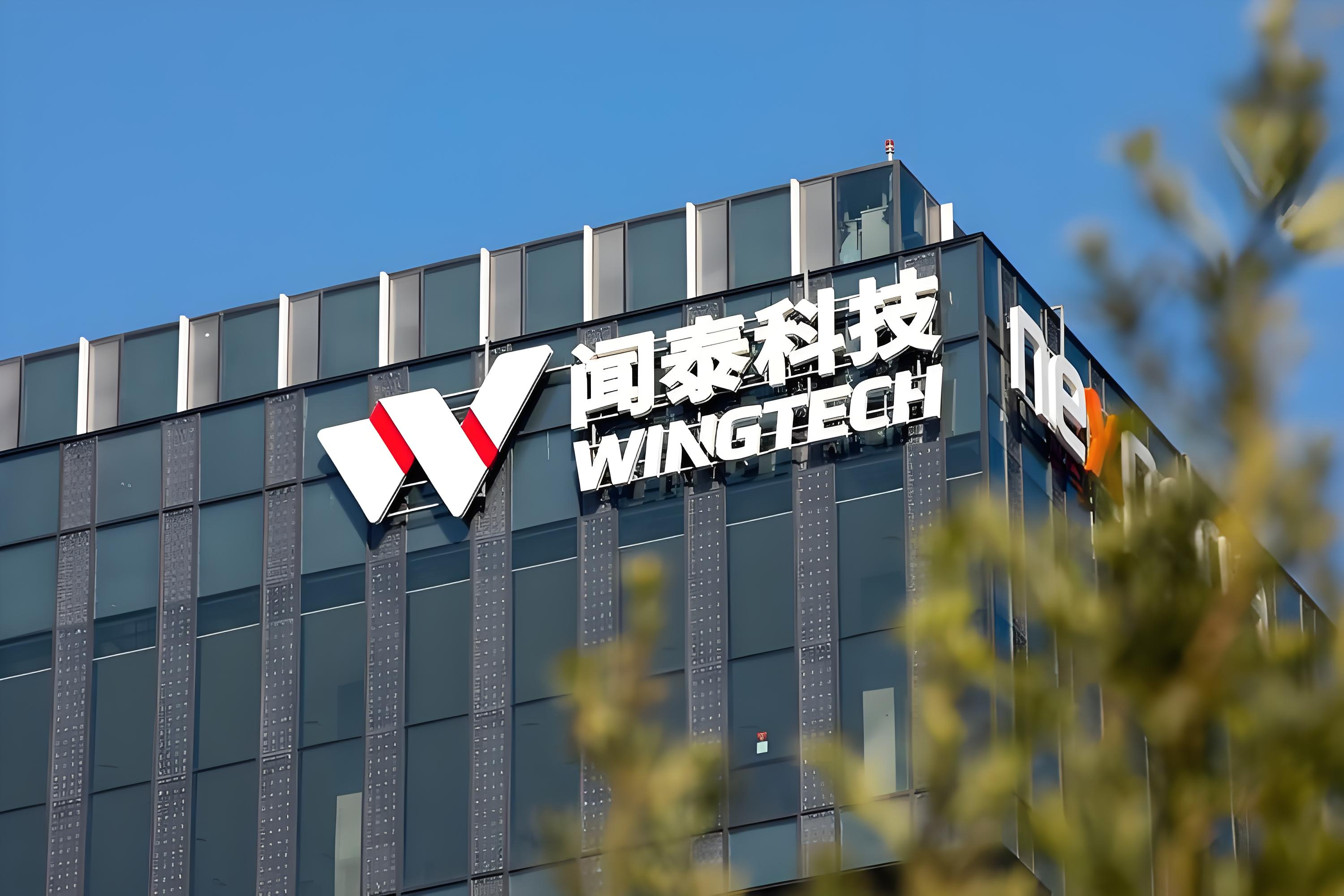 【#荷兰冻结闻泰科技营收147亿半导体资产#】10月12日，闻泰科技公告，荷兰政