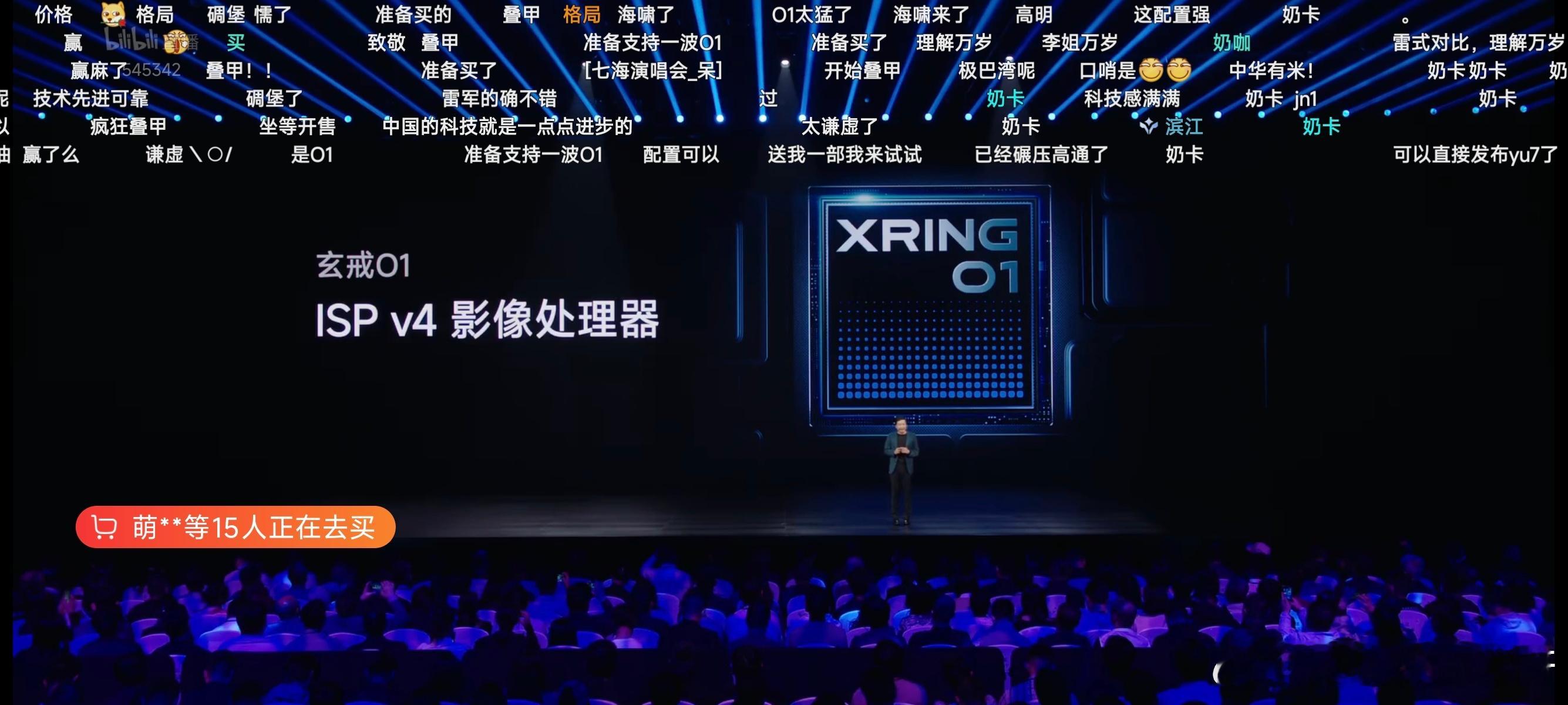 我靠，影像isp小芯片也迭代了？！！[开学季][开学季][开学季] ​​​
