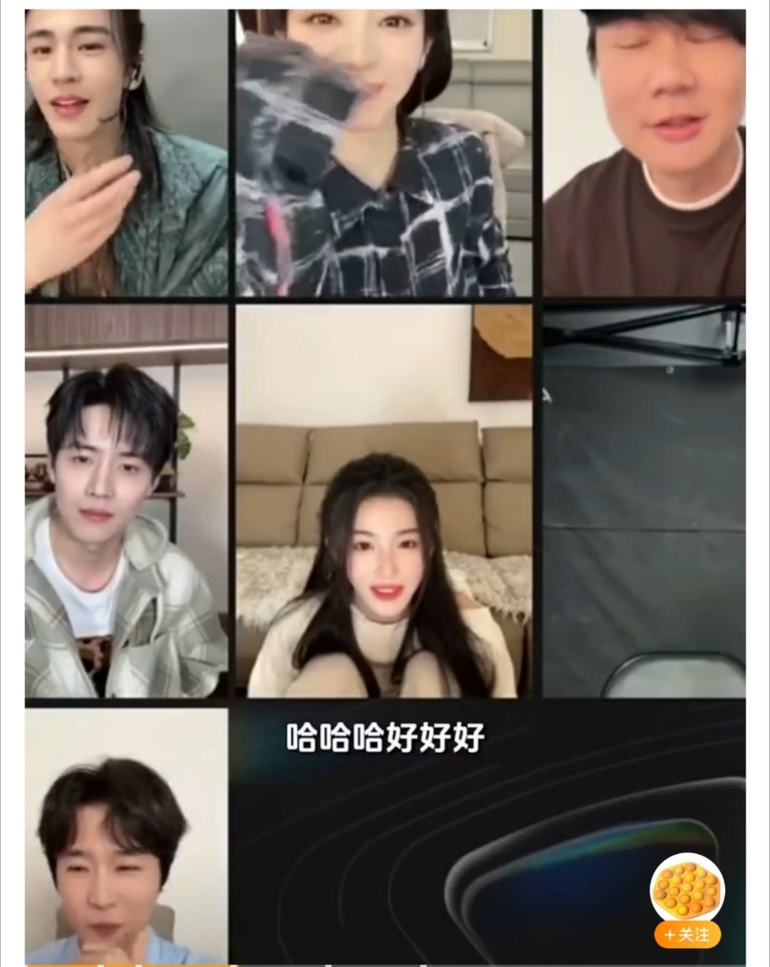 田曦薇催林俊杰开演唱会哈哈田曦薇真的演我！追星女孩的嘴替非你莫属！当面催更太勇了