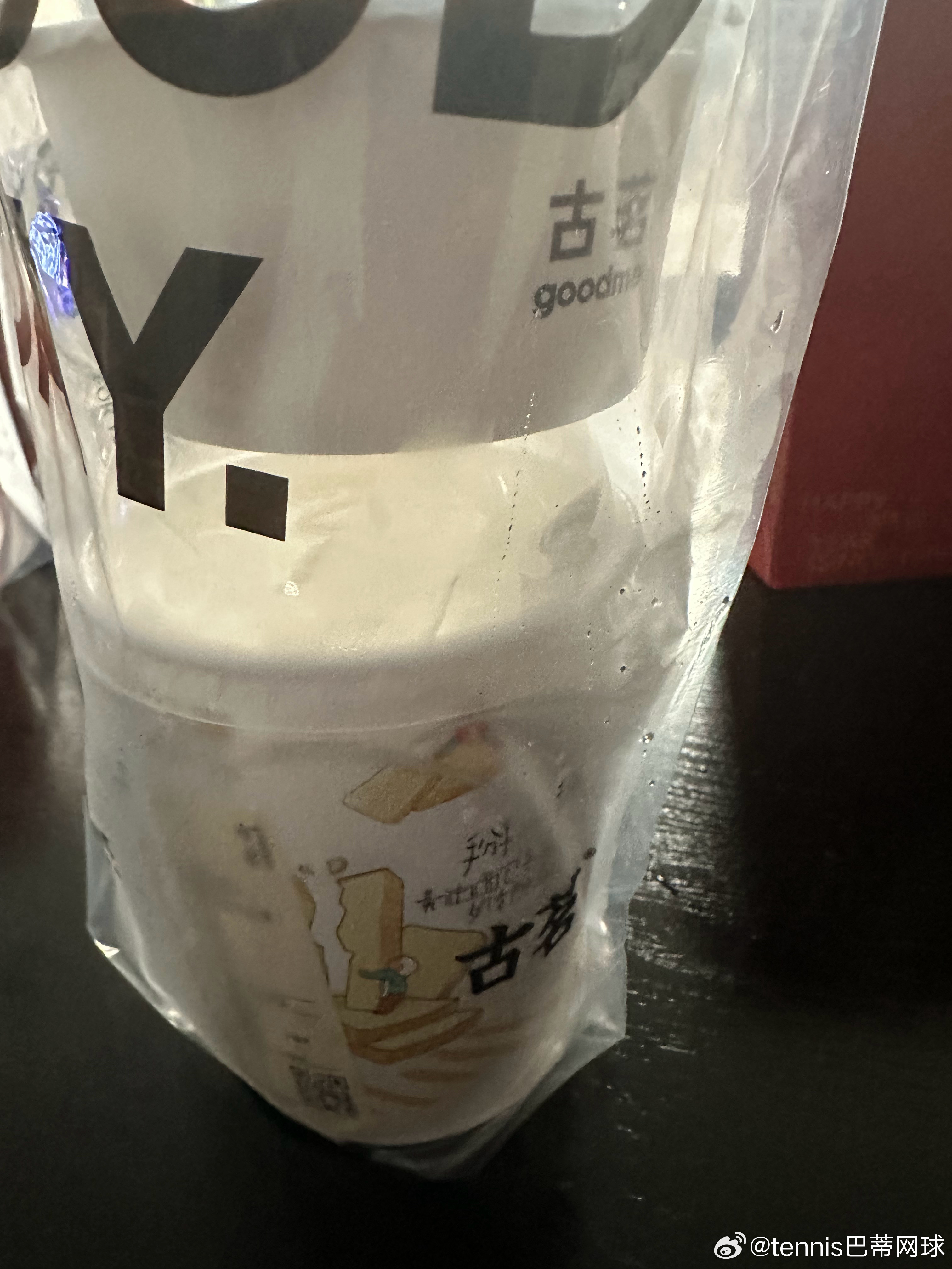 发现个买奶茶🥤最省钱的某宝搜神券，神券团购里，真的好多大折扣，20块的奶茶只要