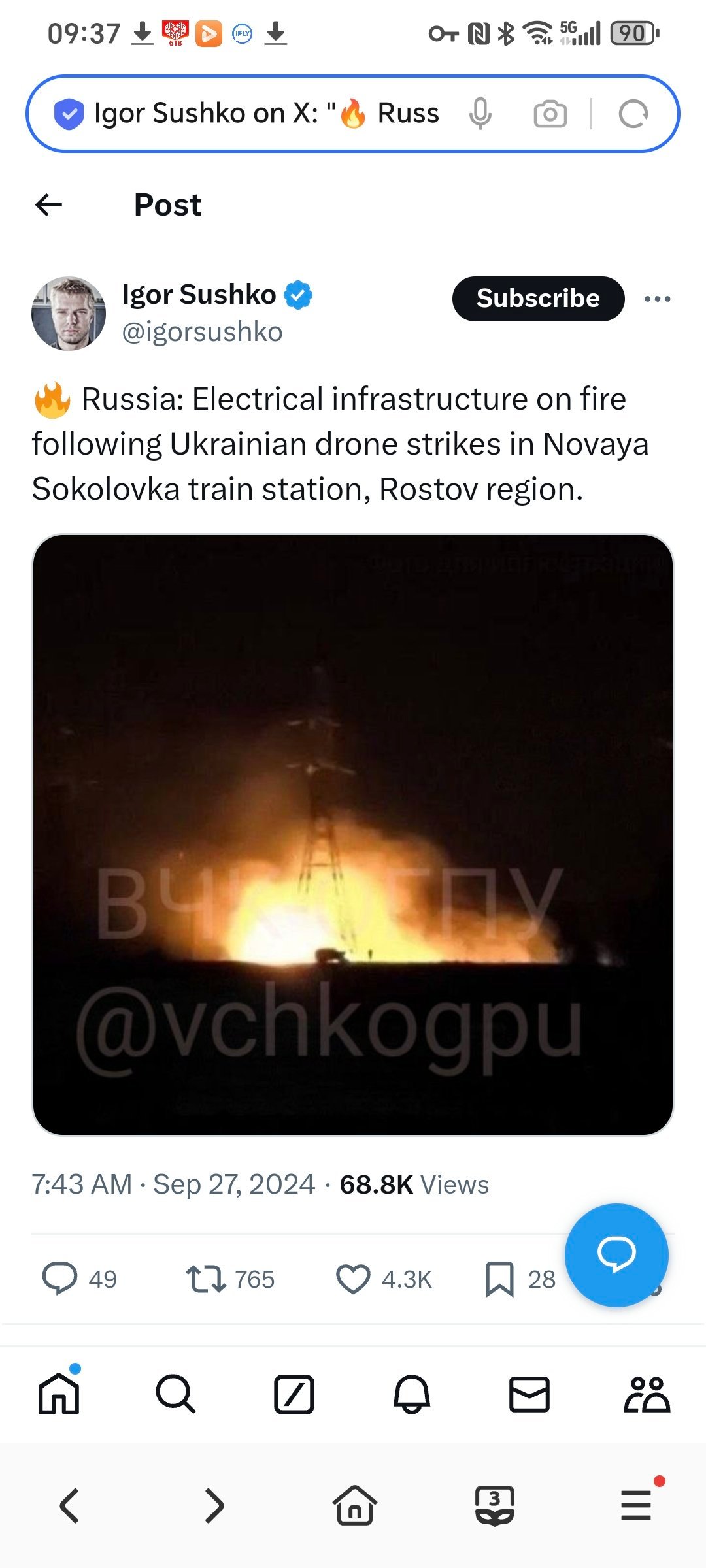 昨晚，俄罗斯罗斯托夫州新索科洛夫卡火车站遭乌克兰无人机袭击后，电力设施起火。 ​